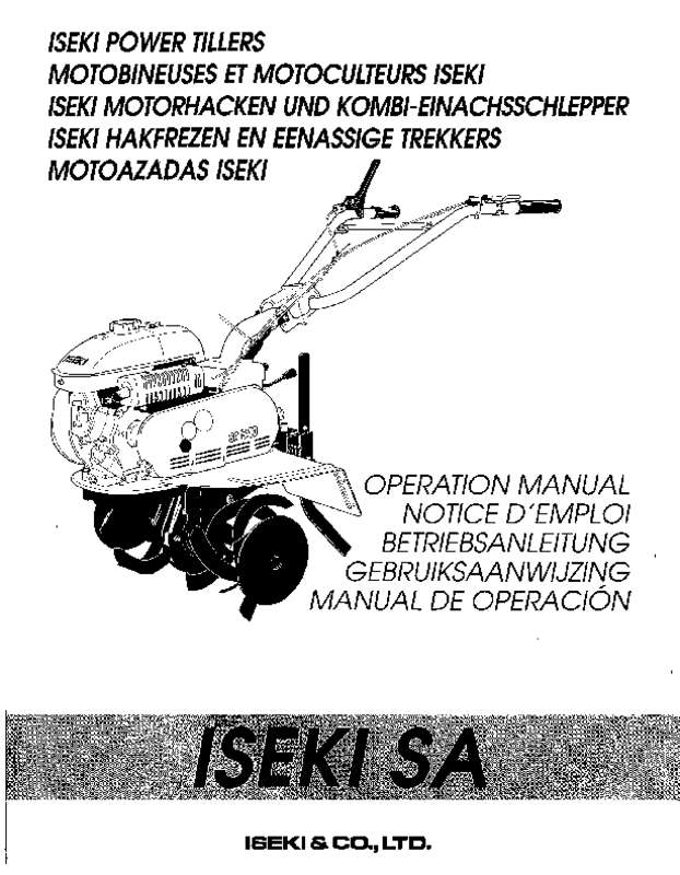 Guide utilisation  ISEKI SA370F  de la marque ISEKI
