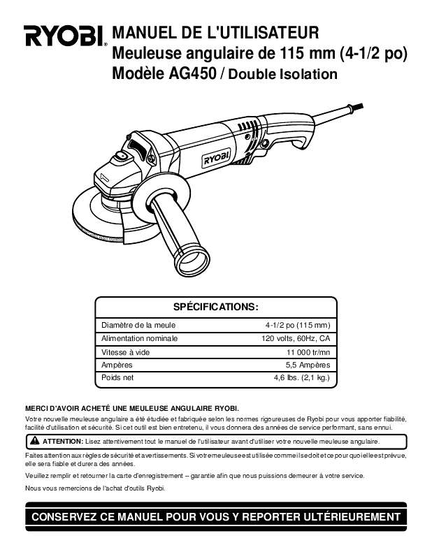 Guide utilisation  RYOBI AG450  de la marque RYOBI