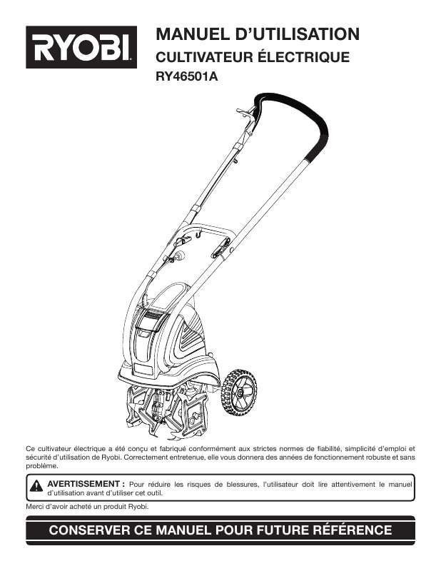 Guide utilisation  RYOBI RY46501A  de la marque RYOBI