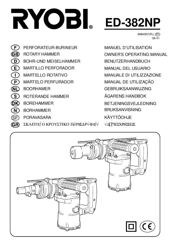 Guide utilisation  RYOBI ED-382NP  de la marque RYOBI