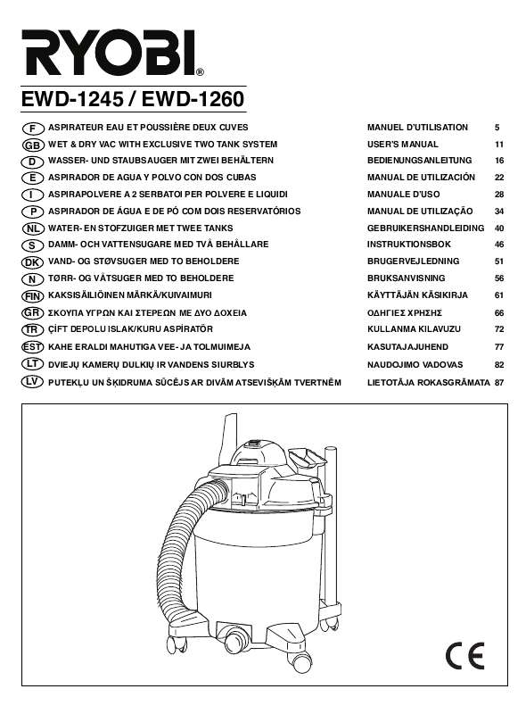 Guide utilisation  RYOBI EWD-1260  de la marque RYOBI