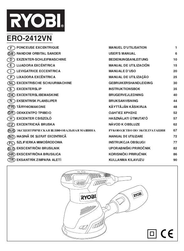 Guide utilisation RYOBI ERO2412VN  de la marque RYOBI