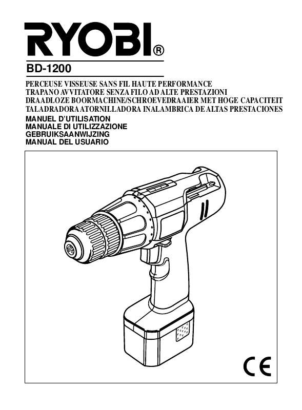 Guide utilisation  RYOBI BD-1200  de la marque RYOBI