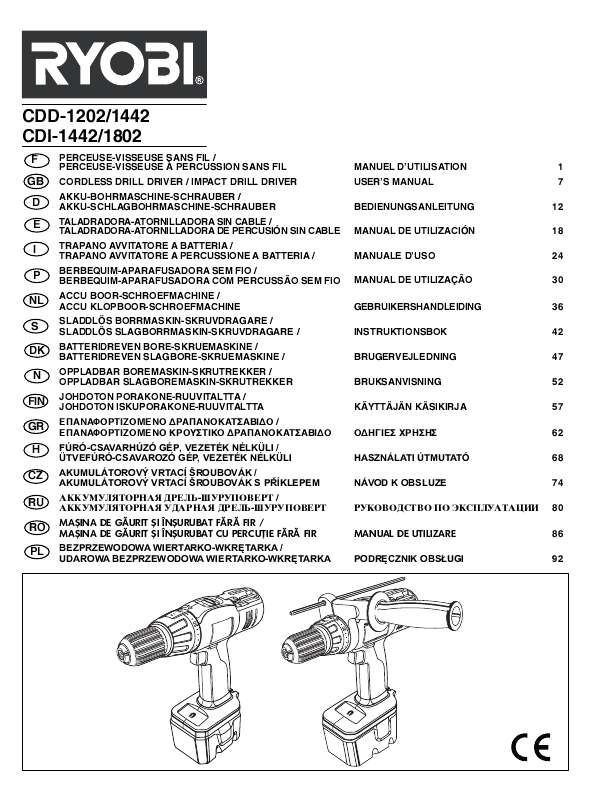 Guide utilisation  RYOBI CDD-1442  de la marque RYOBI