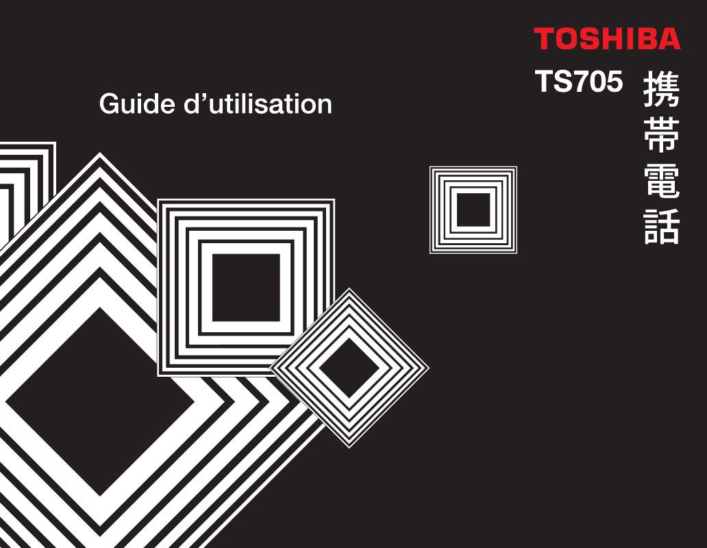 Guide utilisation TOSHIBA TS705  de la marque TOSHIBA