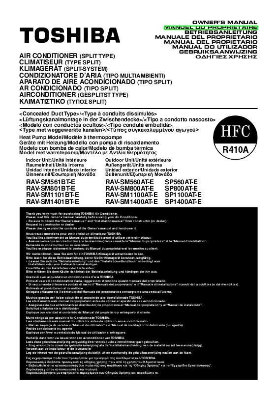 Guide utilisation TOSHIBA RAV-SM1401BT-E  de la marque TOSHIBA