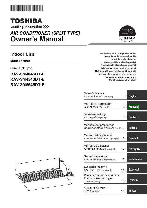 Guide utilisation TOSHIBA RAV-SM454SDT-E  de la marque TOSHIBA