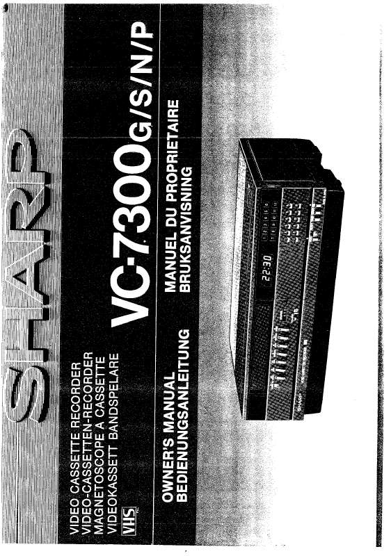Guide utilisation SHARP VC-7300  de la marque SHARP