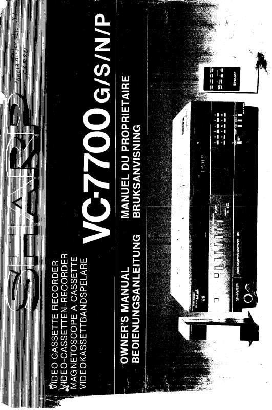 Guide utilisation SHARP VC-7700  de la marque SHARP