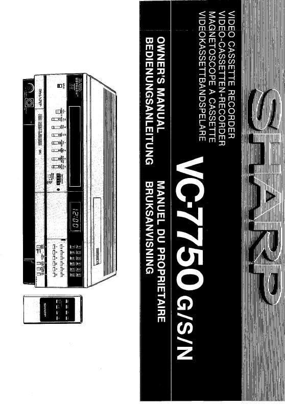 Guide utilisation SHARP VC-7750  de la marque SHARP