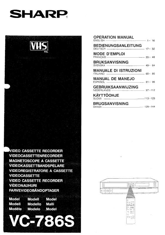 Guide utilisation SHARP VC-786S  de la marque SHARP
