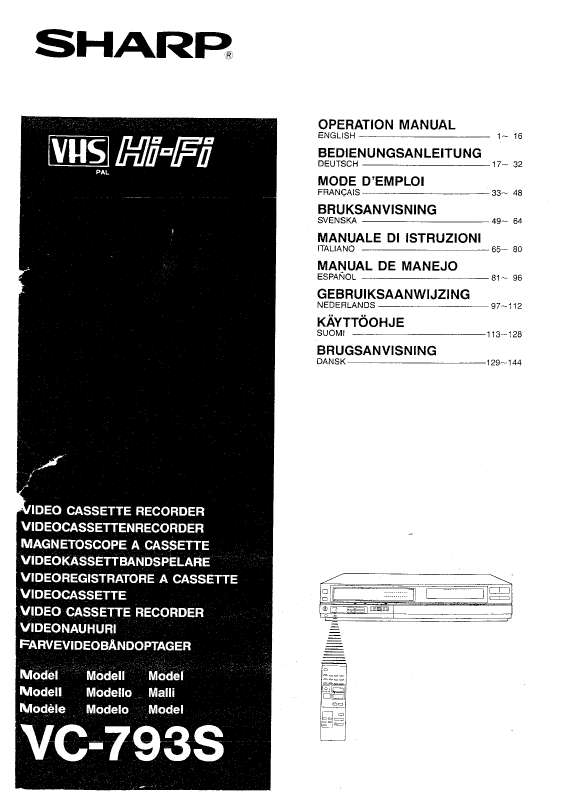 Guide utilisation SHARP VC-793S  de la marque SHARP