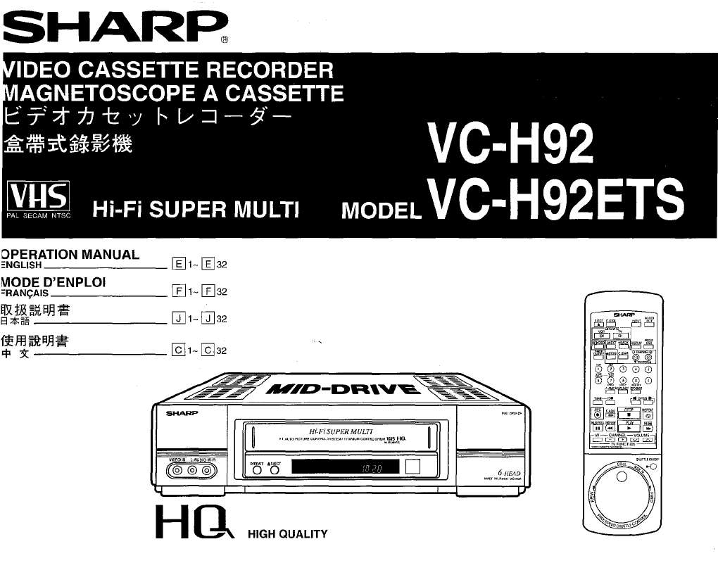 Guide utilisation SHARP VC-H92  de la marque SHARP