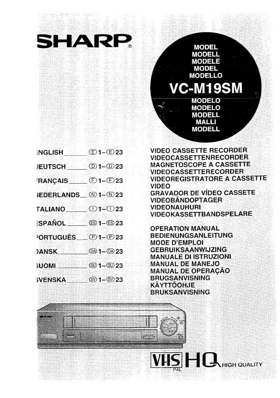 Guide utilisation SHARP VC-M19SM  de la marque SHARP