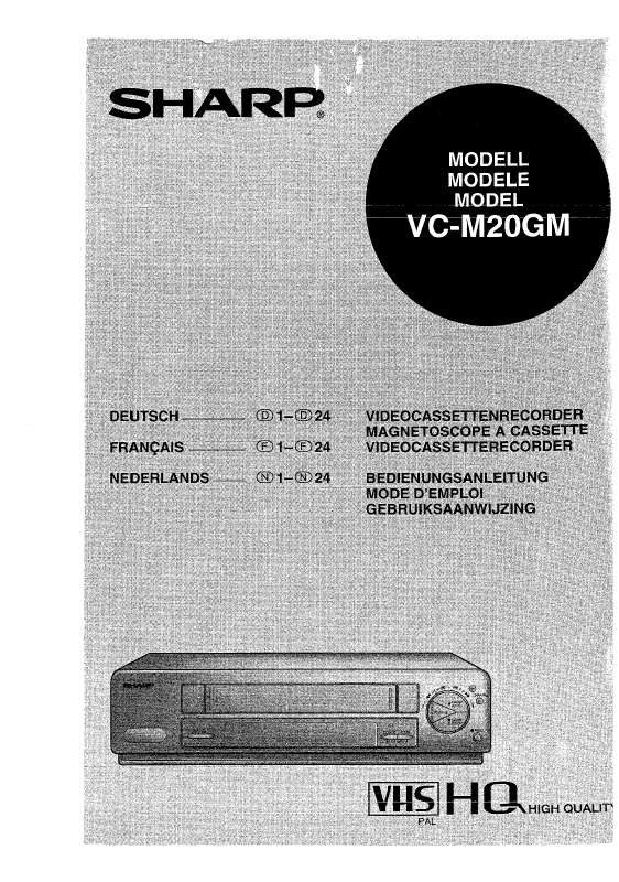 Guide utilisation SHARP VC-M20GM  de la marque SHARP