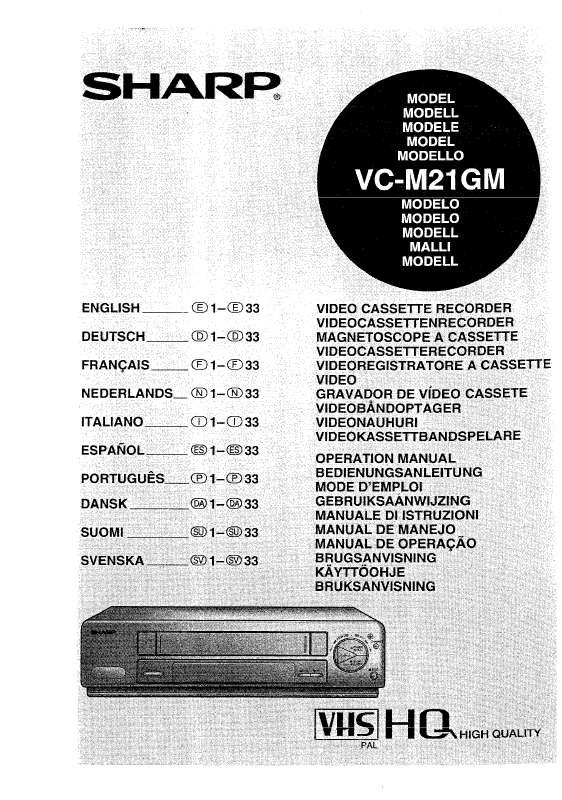 Guide utilisation SHARP VC-M21GM  de la marque SHARP