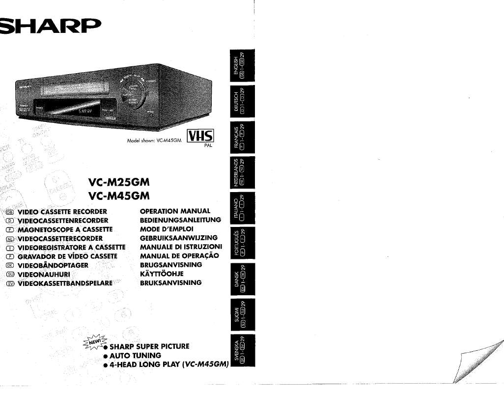 Guide utilisation SHARP VC-M45GM  de la marque SHARP