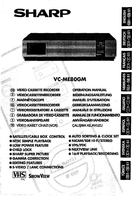 Guide utilisation SHARP VC-ME80GM  de la marque SHARP