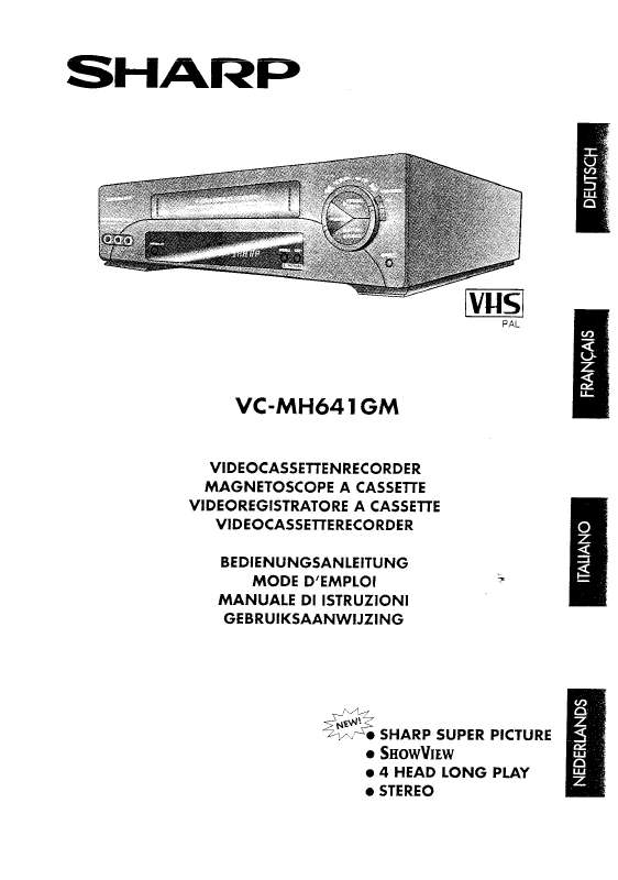 Guide utilisation SHARP VC-MH641GM  de la marque SHARP