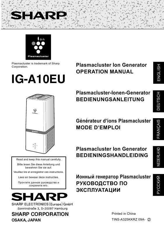 Guide utilisation  SHARP IG-A10EU  de la marque SHARP