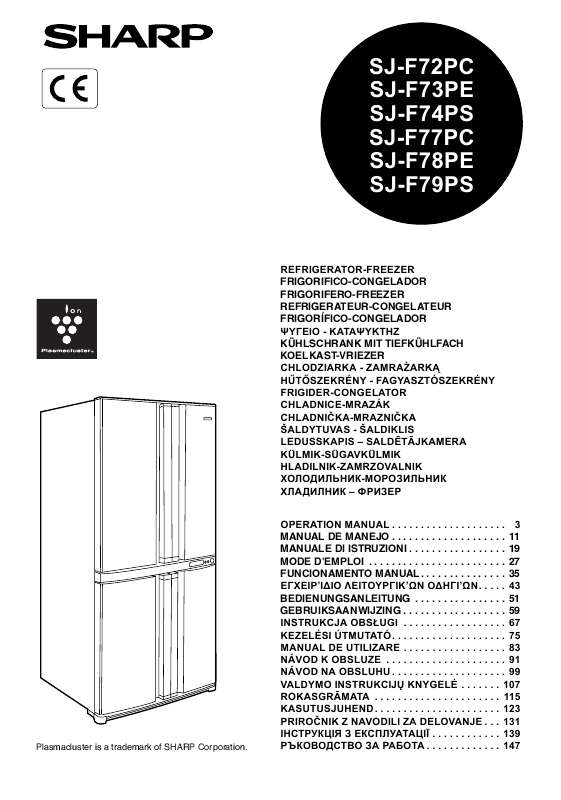 Guide utilisation SHARP SJ-F72PC  de la marque SHARP