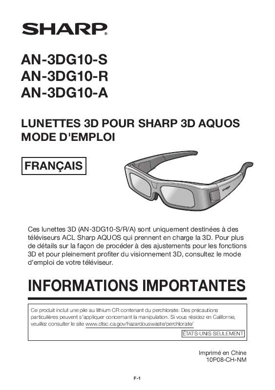 Guide utilisation SHARP AN-3DG10A  de la marque SHARP