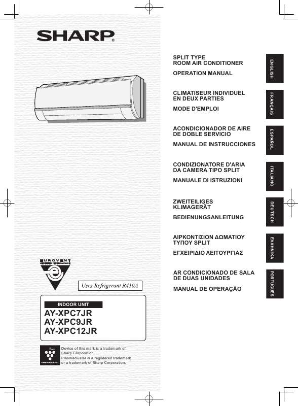 Guide utilisation SHARP AY-XPC12JR  de la marque SHARP