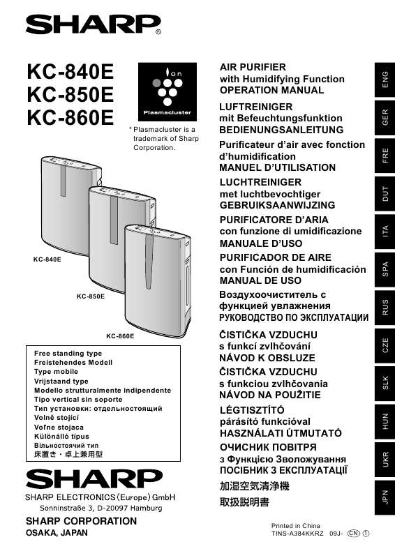 Guide utilisation  SHARP KC-860E  de la marque SHARP