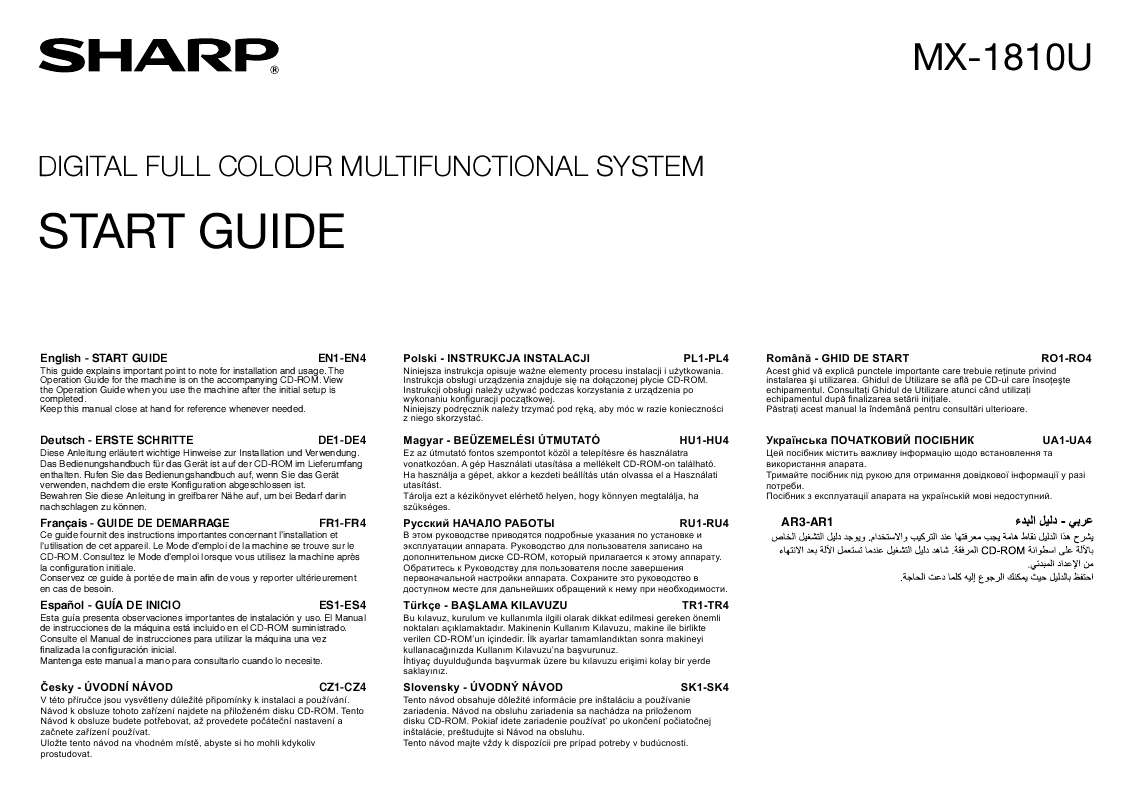 Guide utilisation SHARP MX-1810U  de la marque SHARP