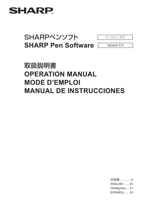 Guide utilisation SHARP PN-L601  de la marque SHARP