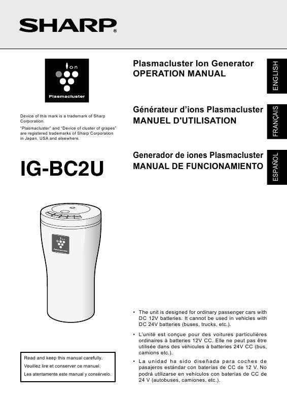 Guide utilisation  SHARP IG-BC2U  de la marque SHARP