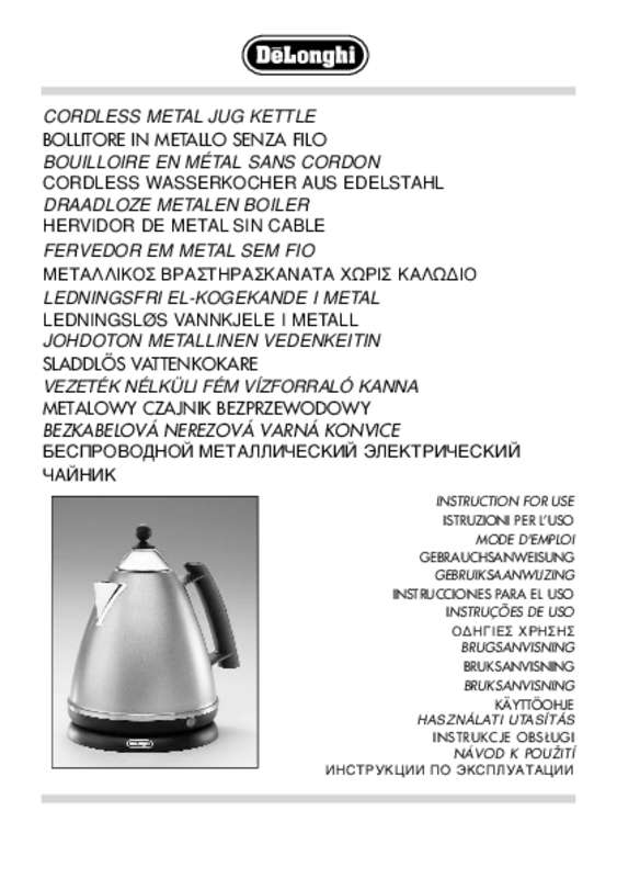 Guide utilisation DELONGHI KBX2014S  de la marque DELONGHI