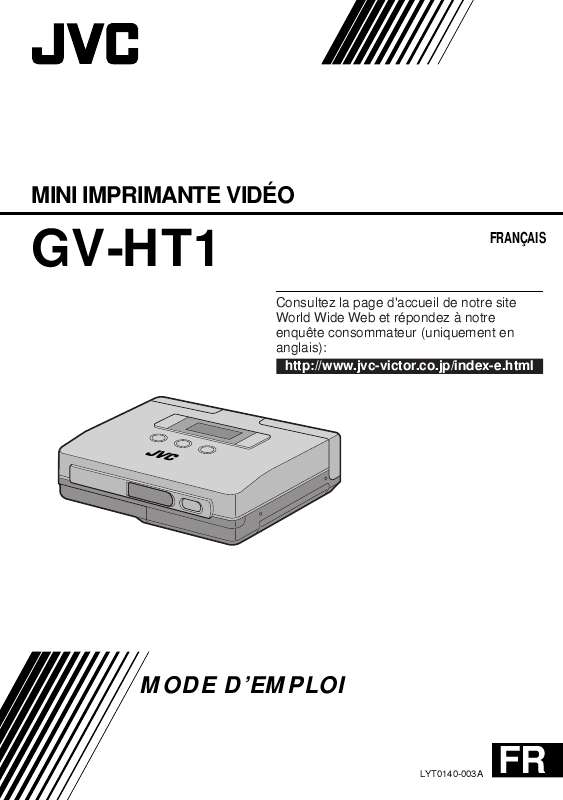 Guide utilisation  JVC GR-HT1  de la marque JVC