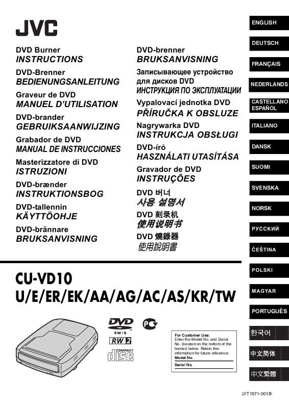 Guide utilisation  JVC CU-VD10  de la marque JVC