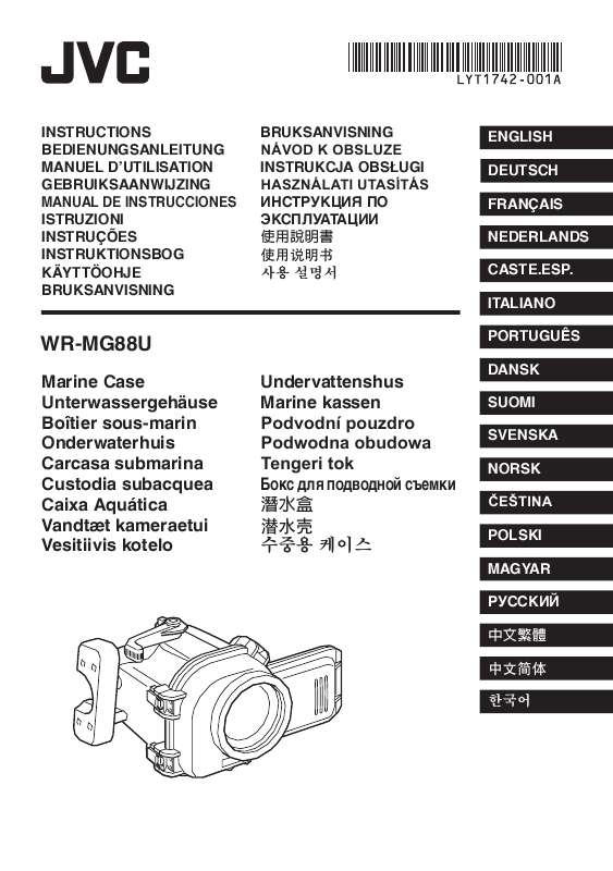 Guide utilisation  JVC WR-MG88U  de la marque JVC