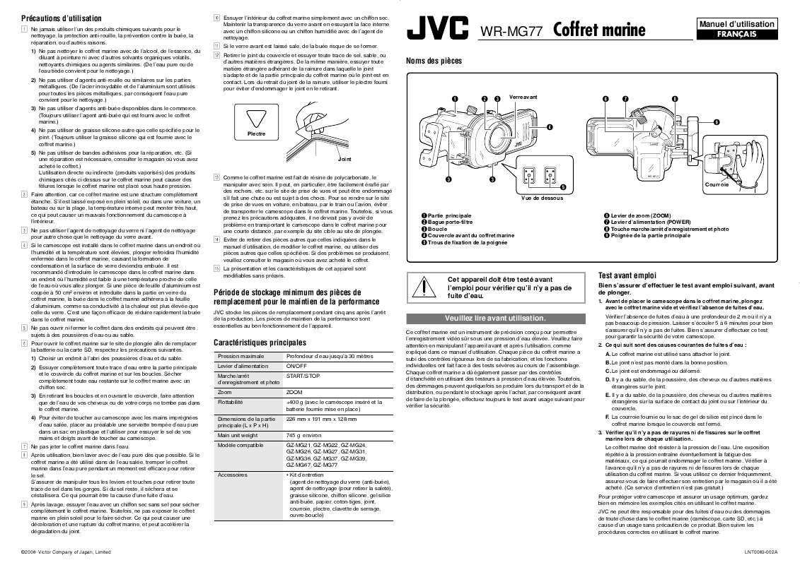Guide utilisation  JVC WR-MG77  de la marque JVC