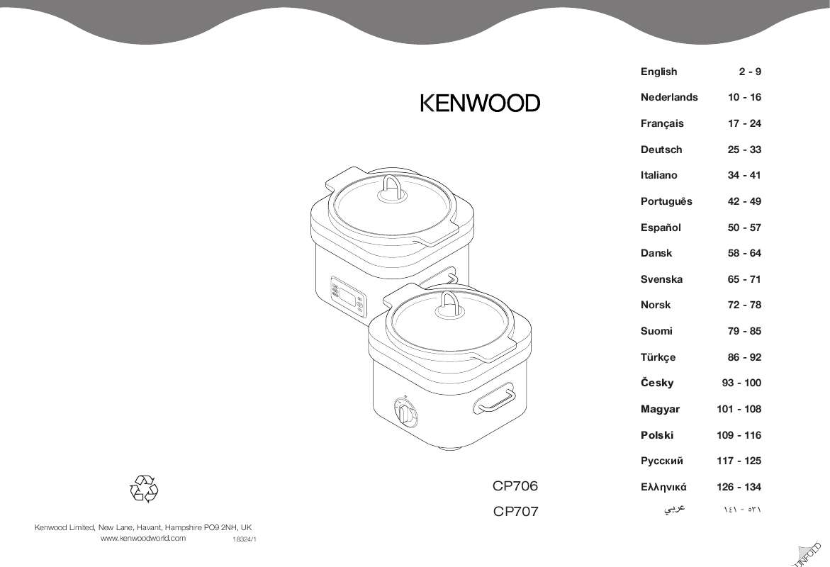 Guide utilisation  KENWOOD CP707  de la marque KENWOOD