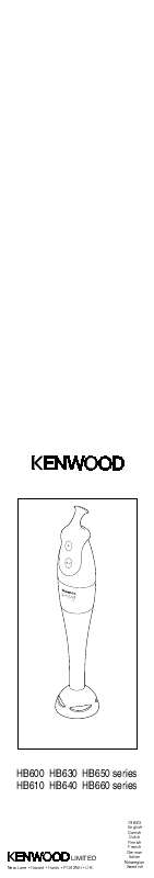 Guide utilisation KENWOOD HB600  de la marque KENWOOD
