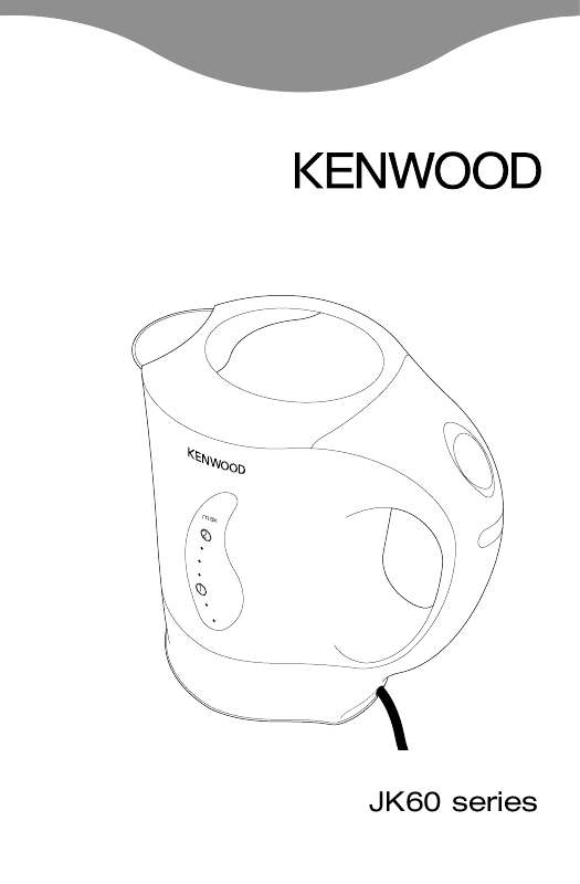 Guide utilisation KENWOOD JK060  de la marque KENWOOD