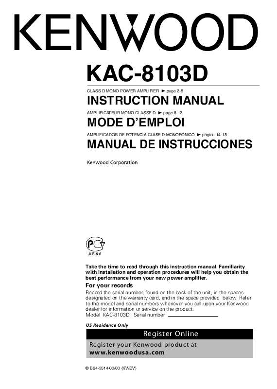 Guide utilisation KENWOOD KAC-8103D  de la marque KENWOOD