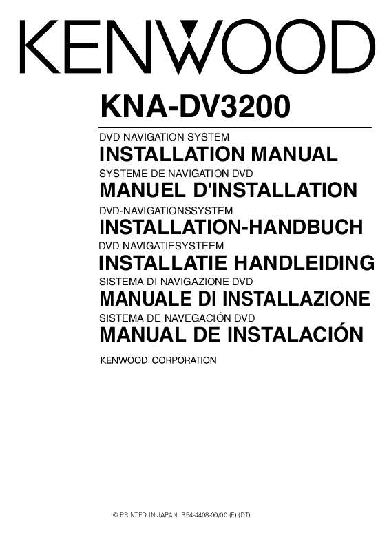 Guide utilisation KENWOOD KNA-DV3200  de la marque KENWOOD