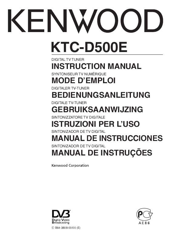 Guide utilisation KENWOOD KTC-D500E  de la marque KENWOOD