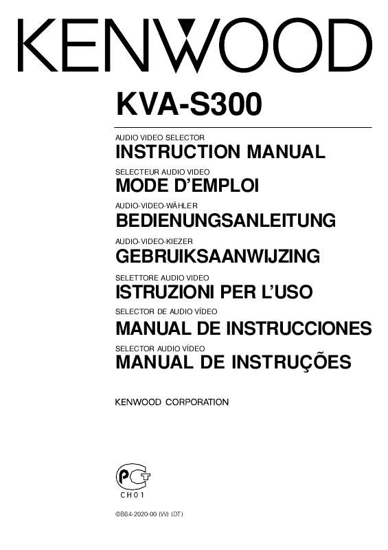 Guide utilisation  KENWOOD KVA-S300  de la marque KENWOOD