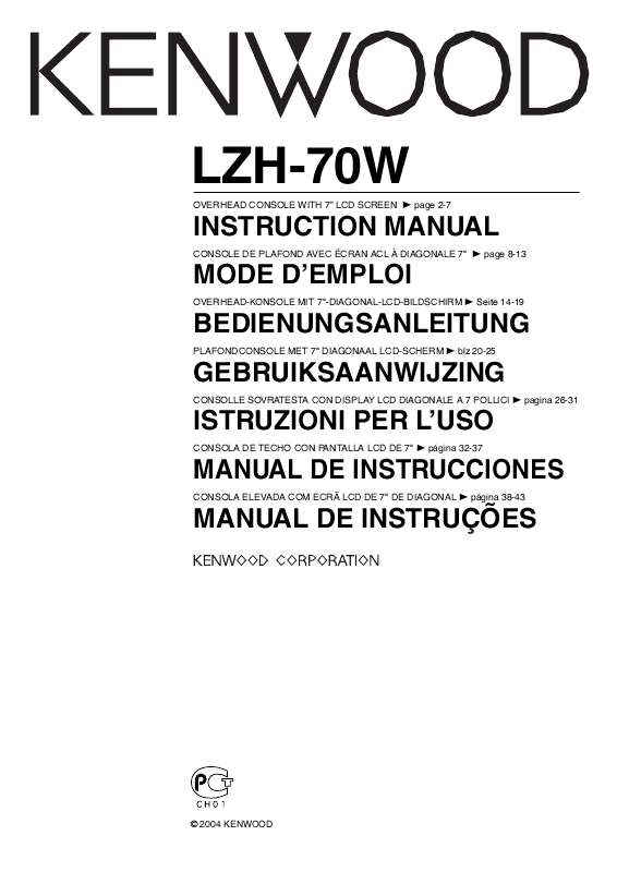 Guide utilisation  KENWOOD LZH-70W  de la marque KENWOOD