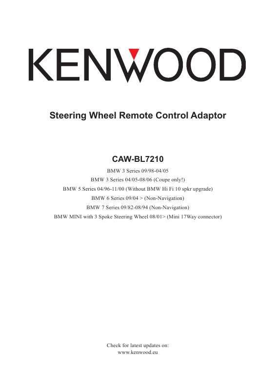 Guide utilisation KENWOOD CAW-BL7210  de la marque KENWOOD