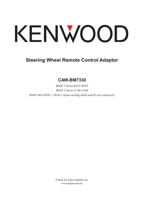 Guide utilisation KENWOOD CAW-BM7330  de la marque KENWOOD