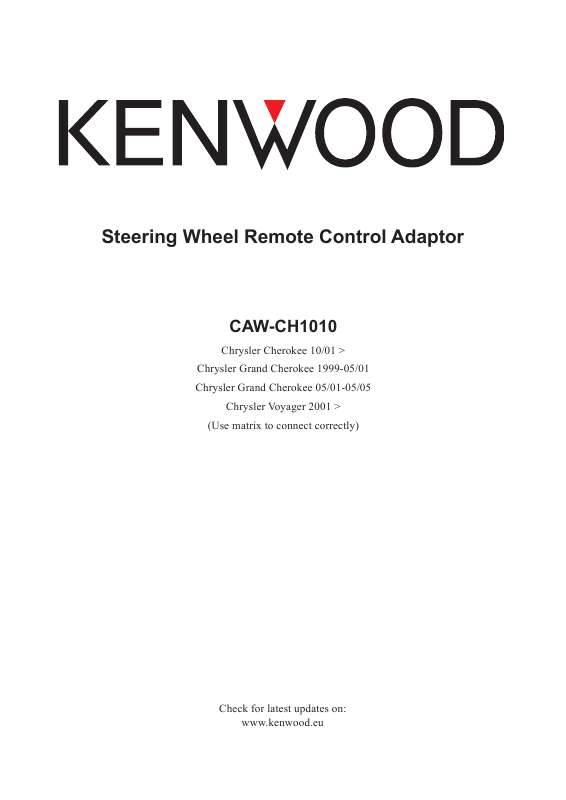 Guide utilisation KENWOOD CAW-CH1010  de la marque KENWOOD
