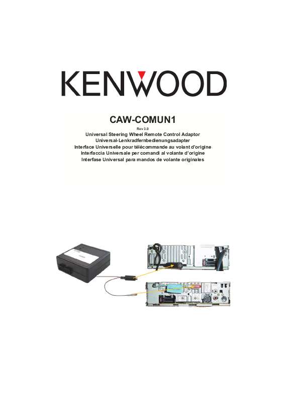 Guide utilisation KENWOOD CAW-COMUN1  de la marque KENWOOD