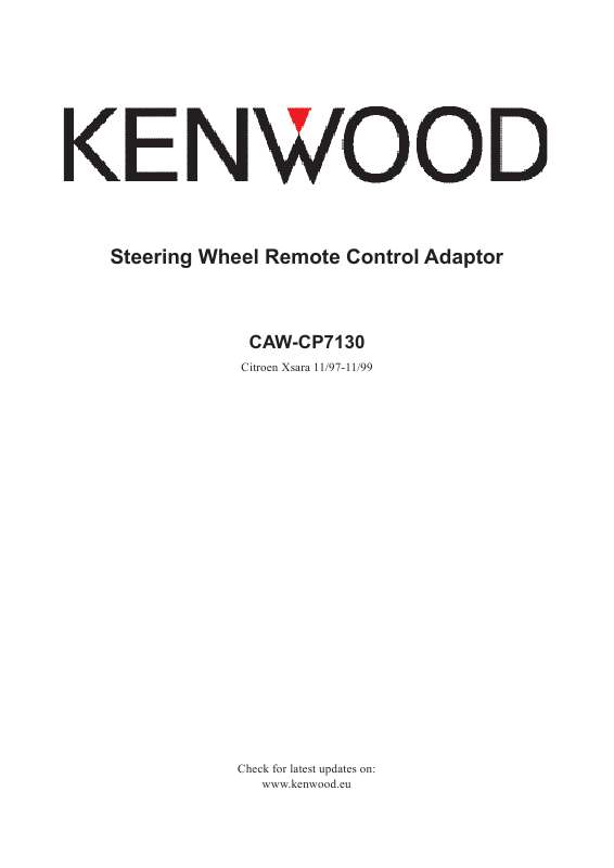 Guide utilisation KENWOOD CAW-CP7130  de la marque KENWOOD