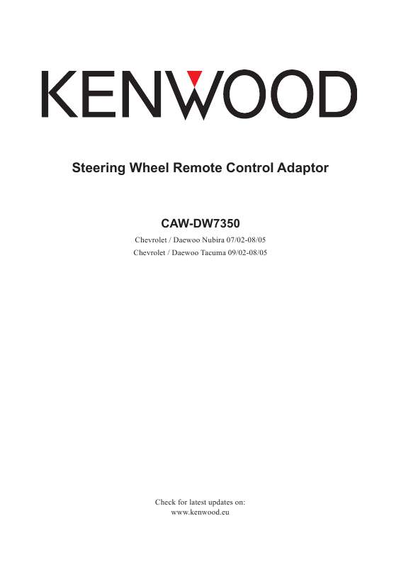 Guide utilisation KENWOOD CAW-DW7350  de la marque KENWOOD